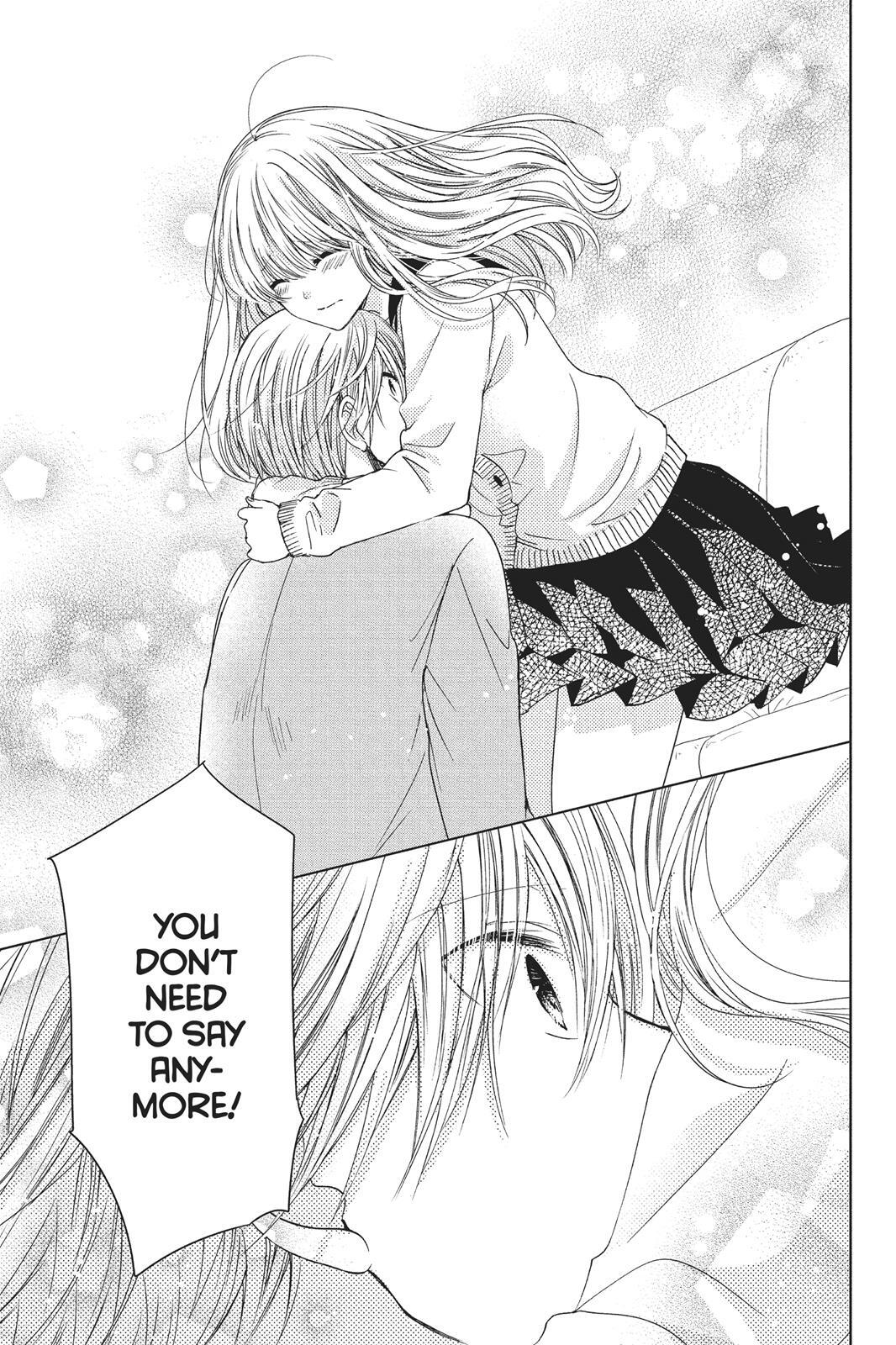 Read Aoba-kun's Confessions Manga Online