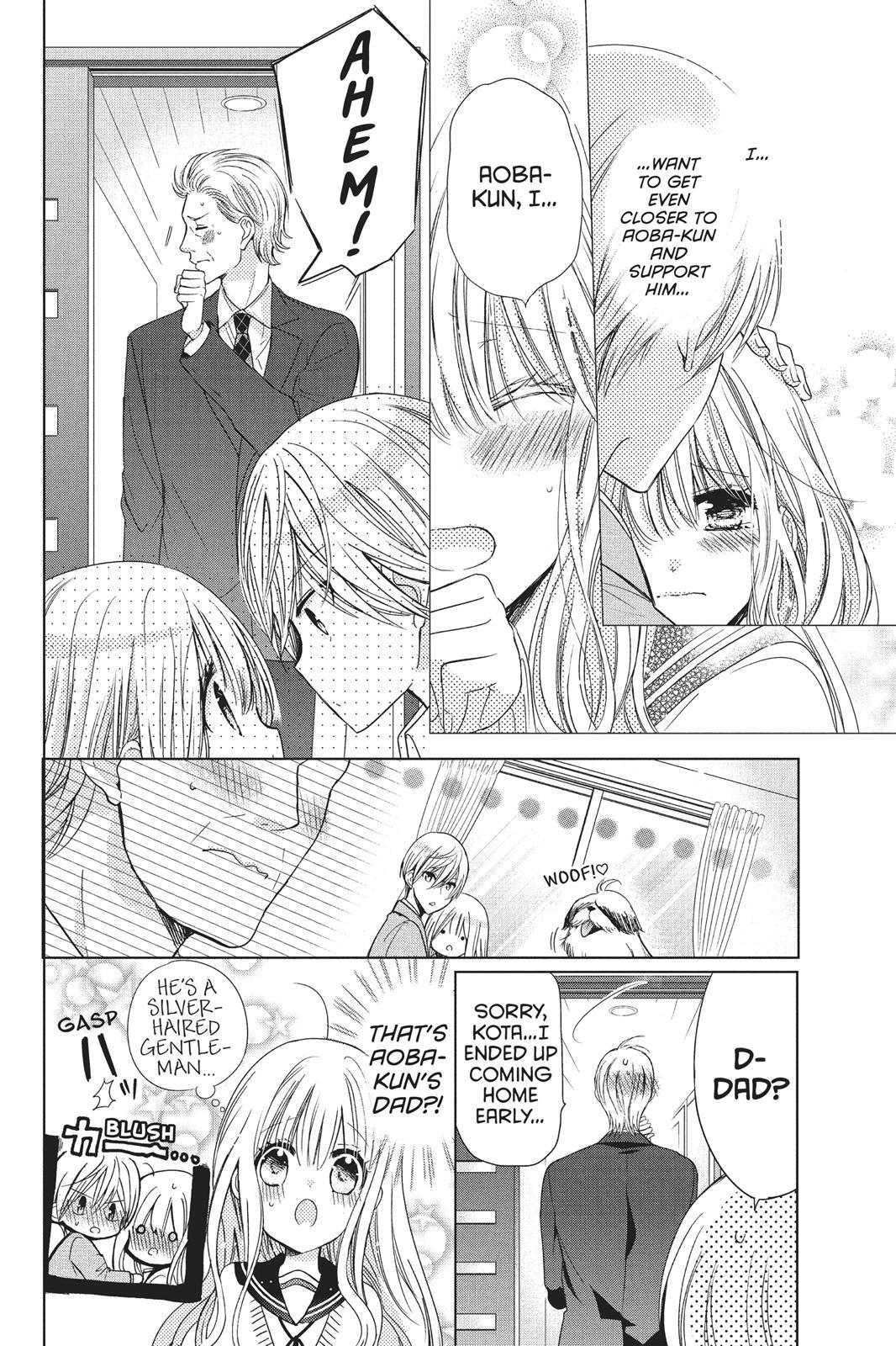 Read Aoba-kun's Confessions Manga Online