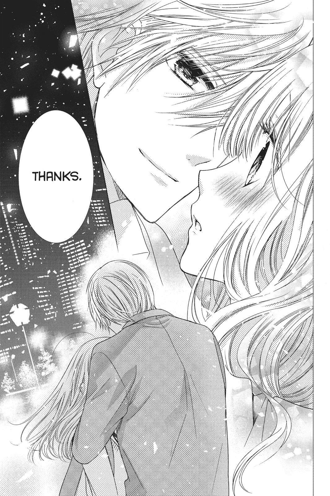 Read Aoba-kun's Confessions Manga Online