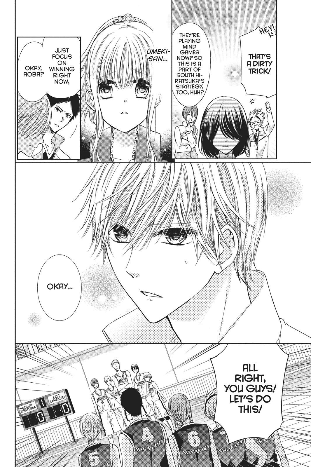 Read Aoba-kun's Confessions Manga Online