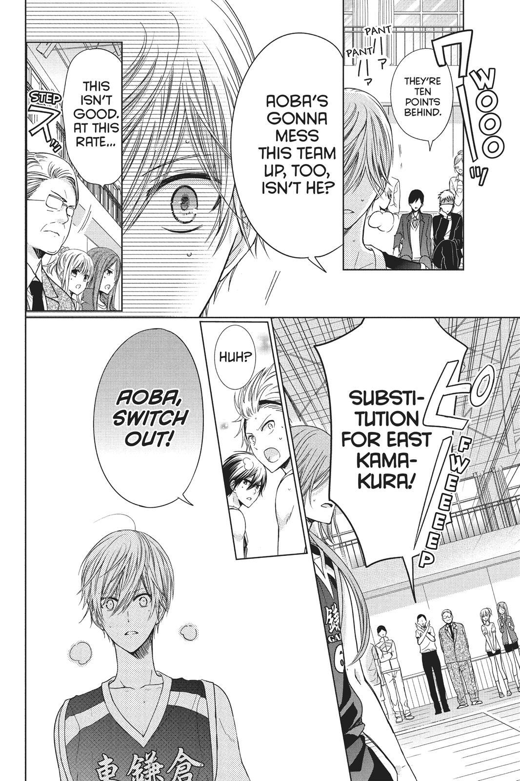 Read Aoba-kun's Confessions Manga Online