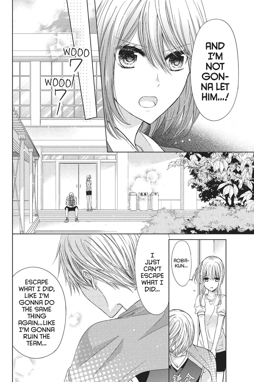 Read Aoba-kun's Confessions Manga Online