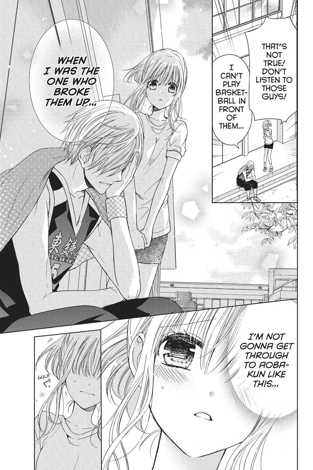 Read Aoba-kun's Confessions Manga Online