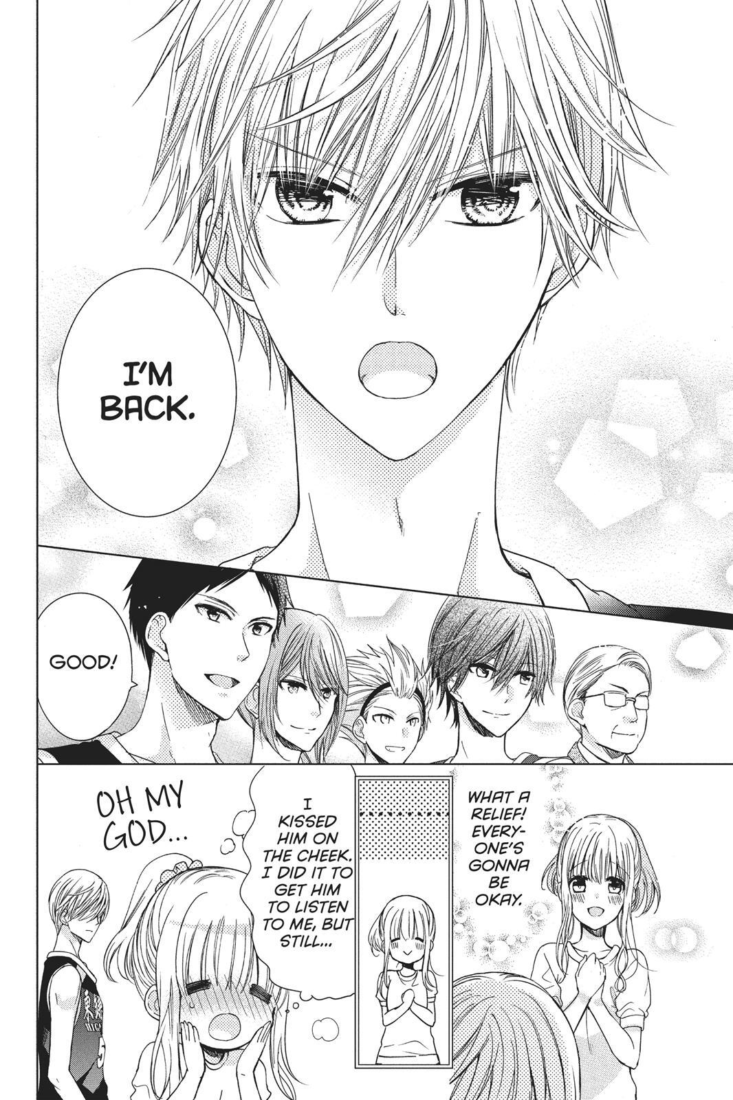 Read Aoba-kun's Confessions Manga Online