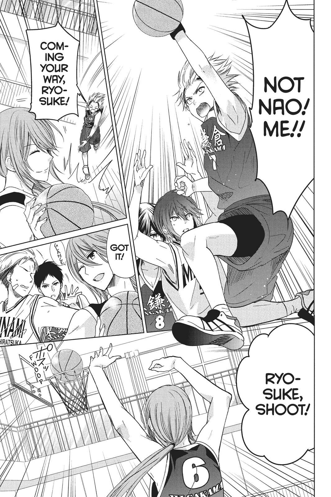 Read Aoba-kun's Confessions Manga Online