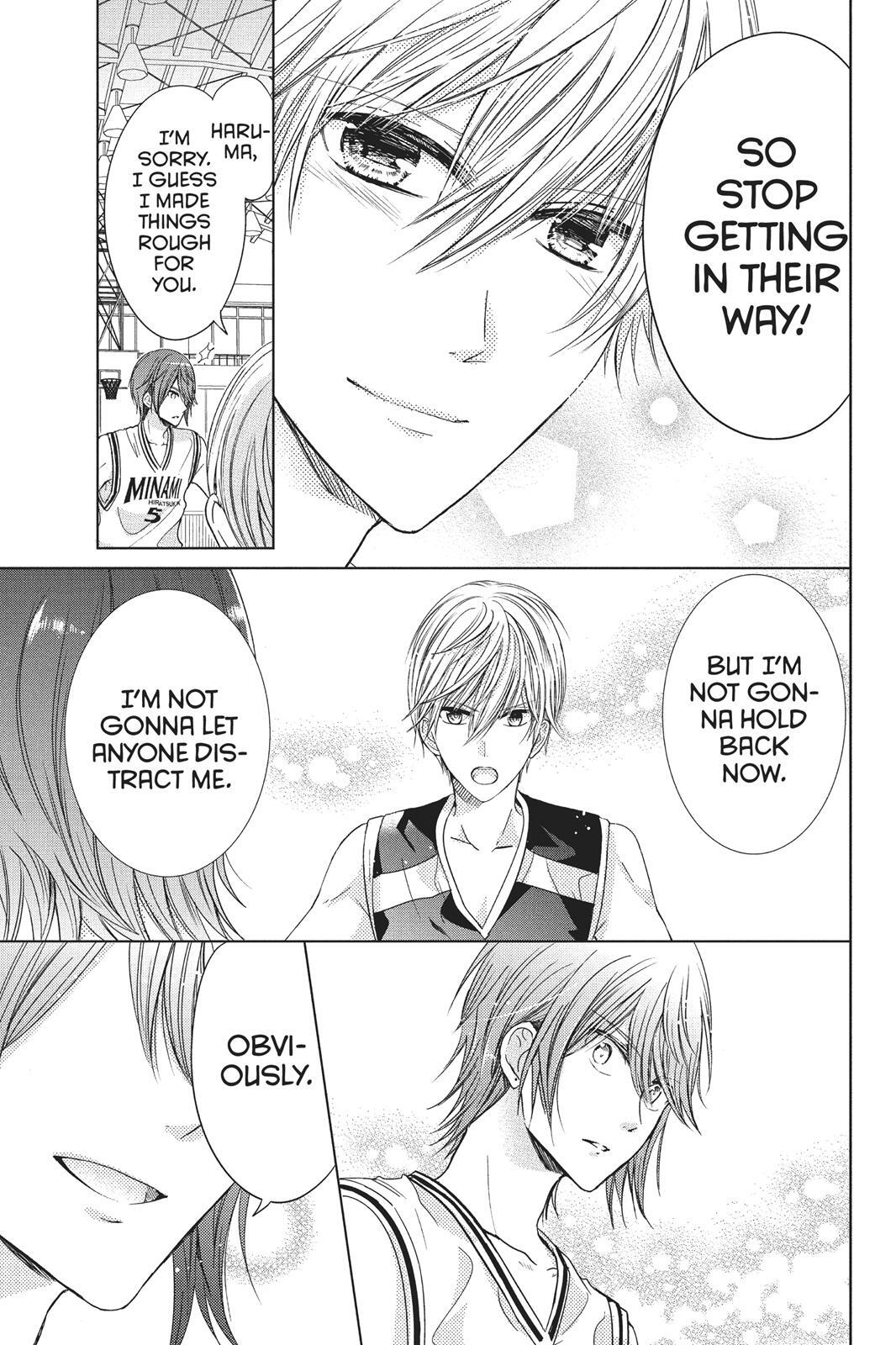 Read Aoba-kun's Confessions Manga Online