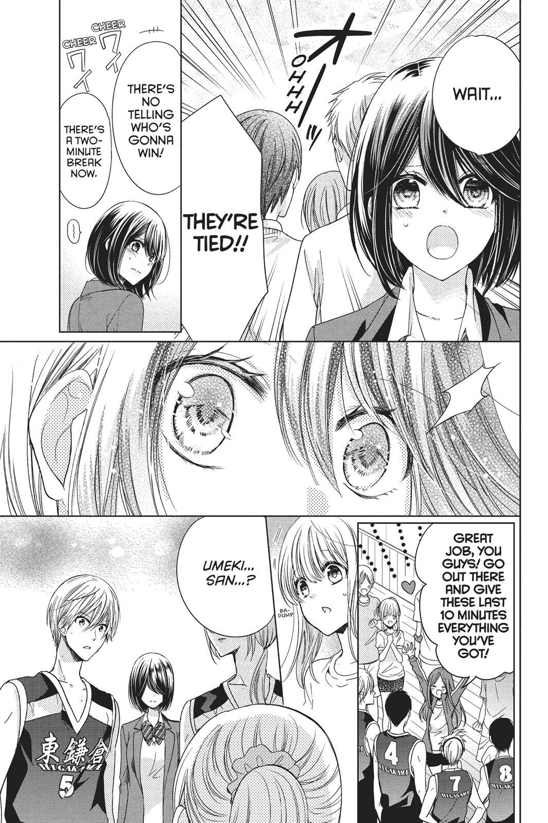 Read Aoba-kun's Confessions Manga Online