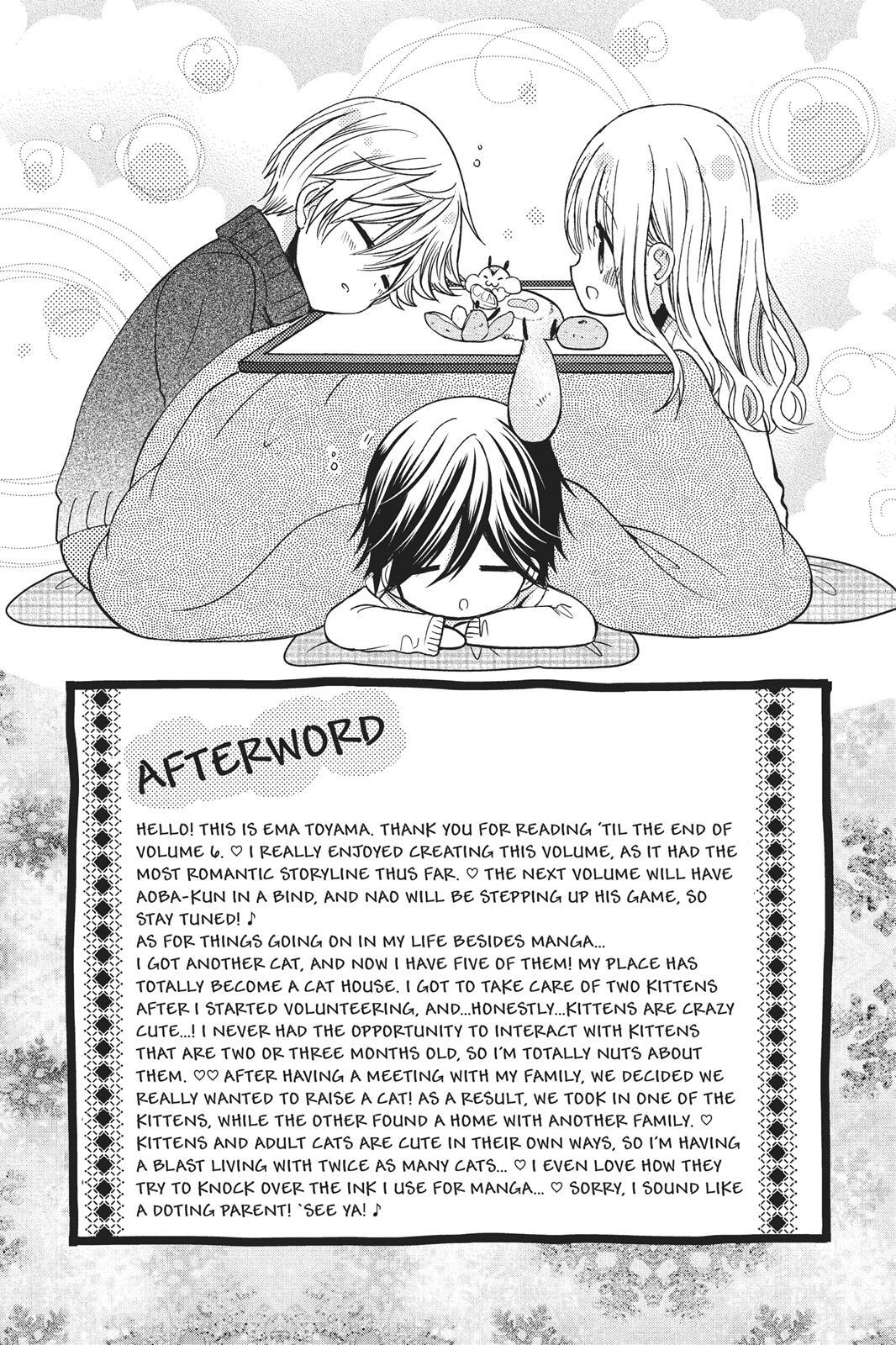 Read Aoba-kun's Confessions Manga Online