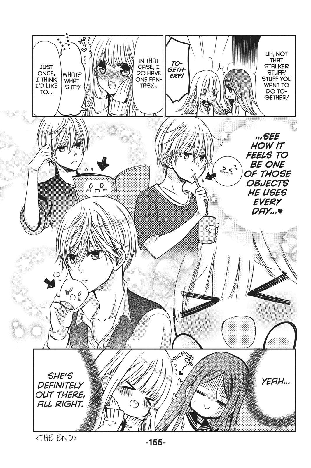 Read Aoba-kun's Confessions Manga Online
