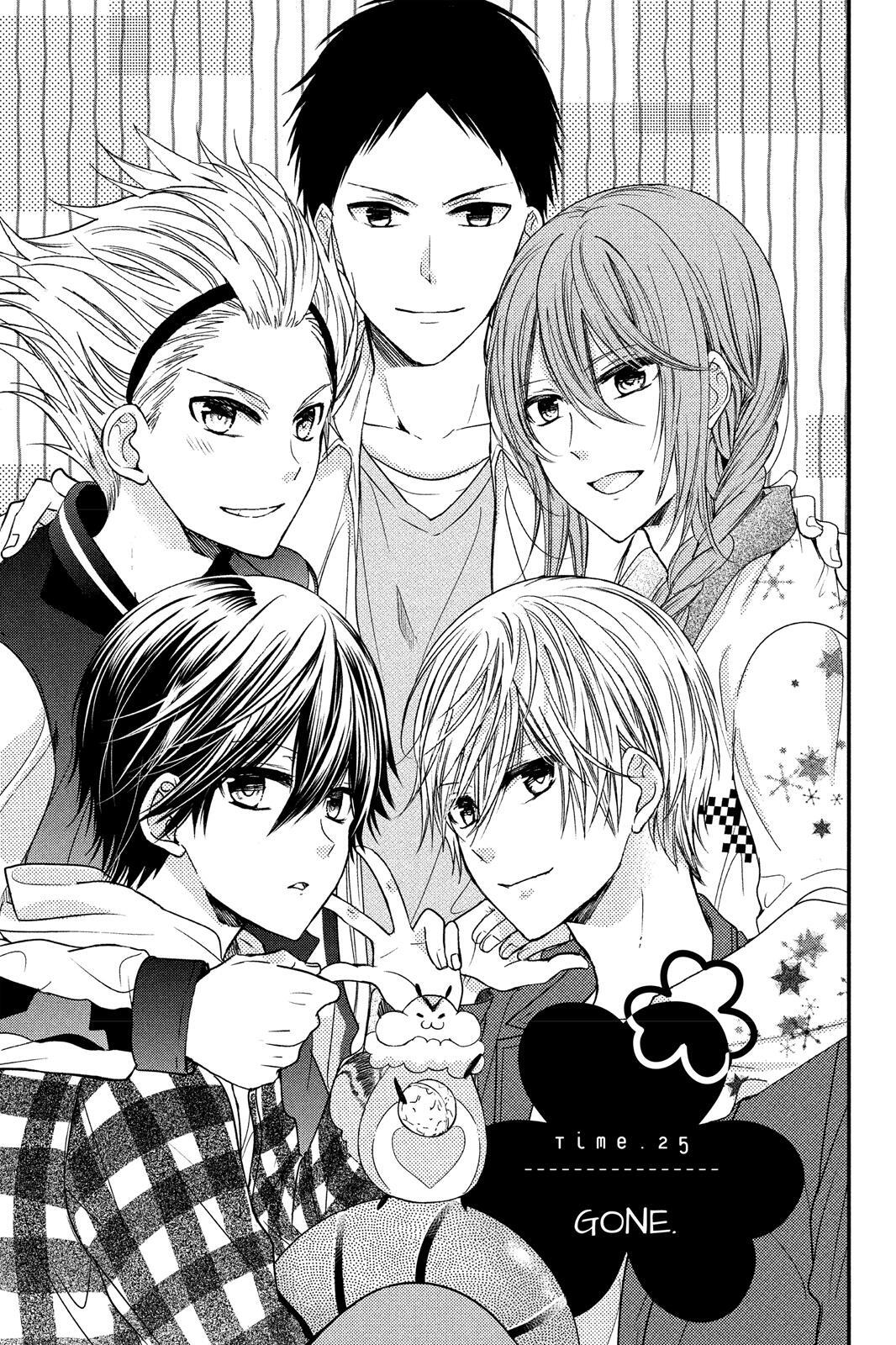 Read Aoba-kun's Confessions Manga Online