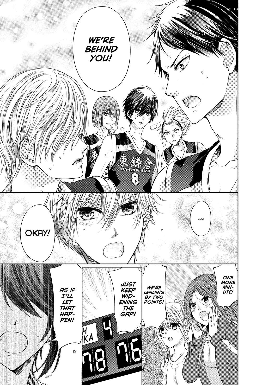 Read Aoba-kun's Confessions Manga Online