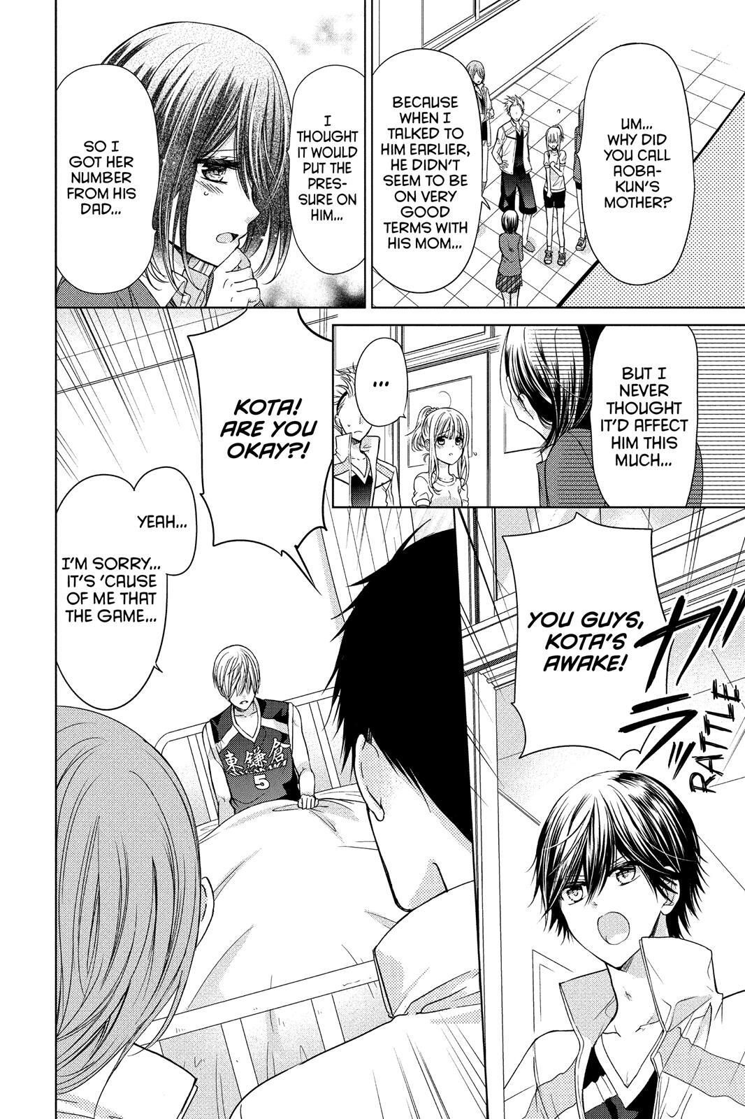 Read Aoba-kun's Confessions Manga Online