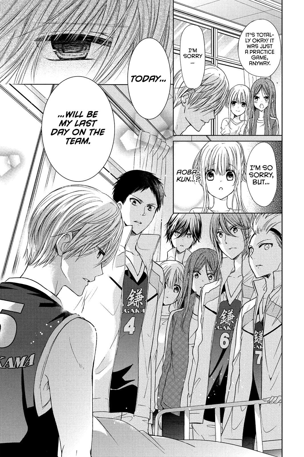 Read Aoba-kun's Confessions Manga Online