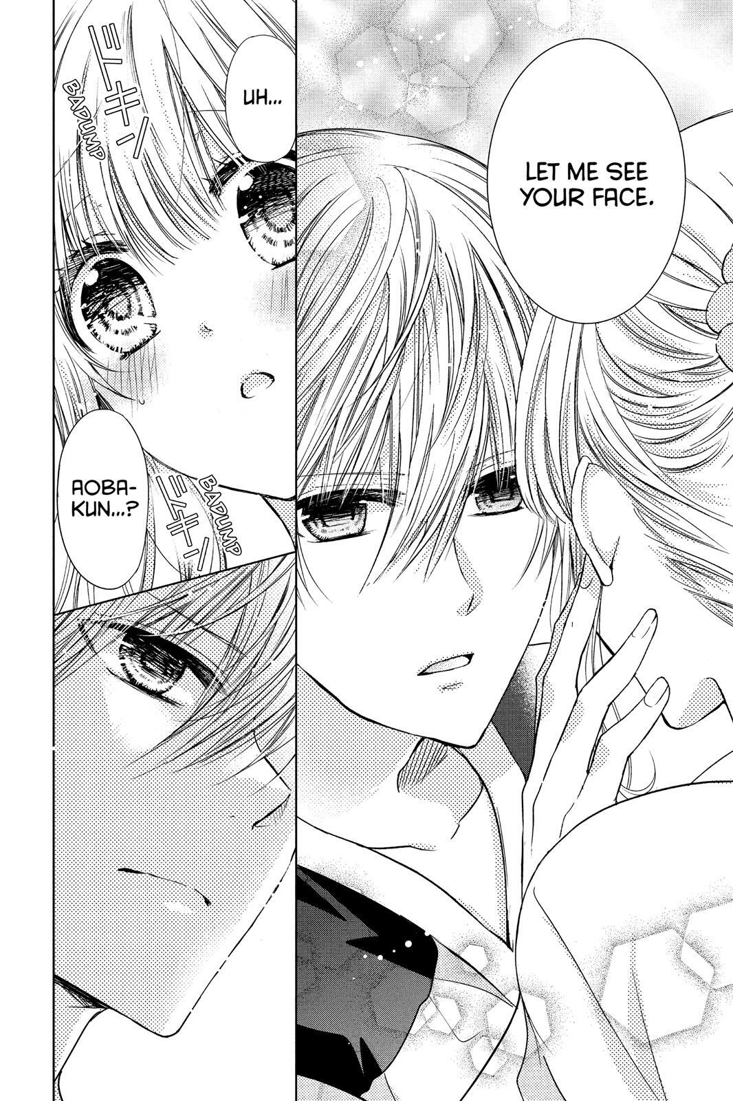Read Aoba-kun's Confessions Manga Online