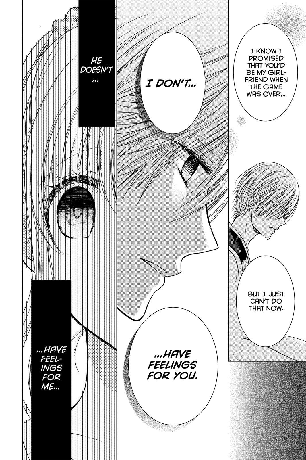 Read Aoba-kun's Confessions Manga Online