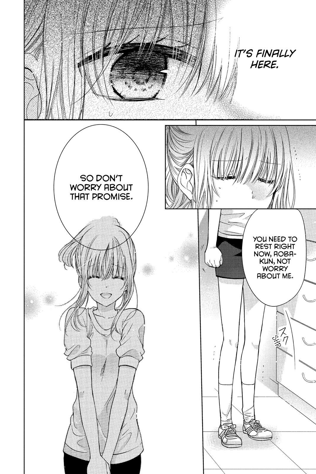 Read Aoba-kun's Confessions Manga Online