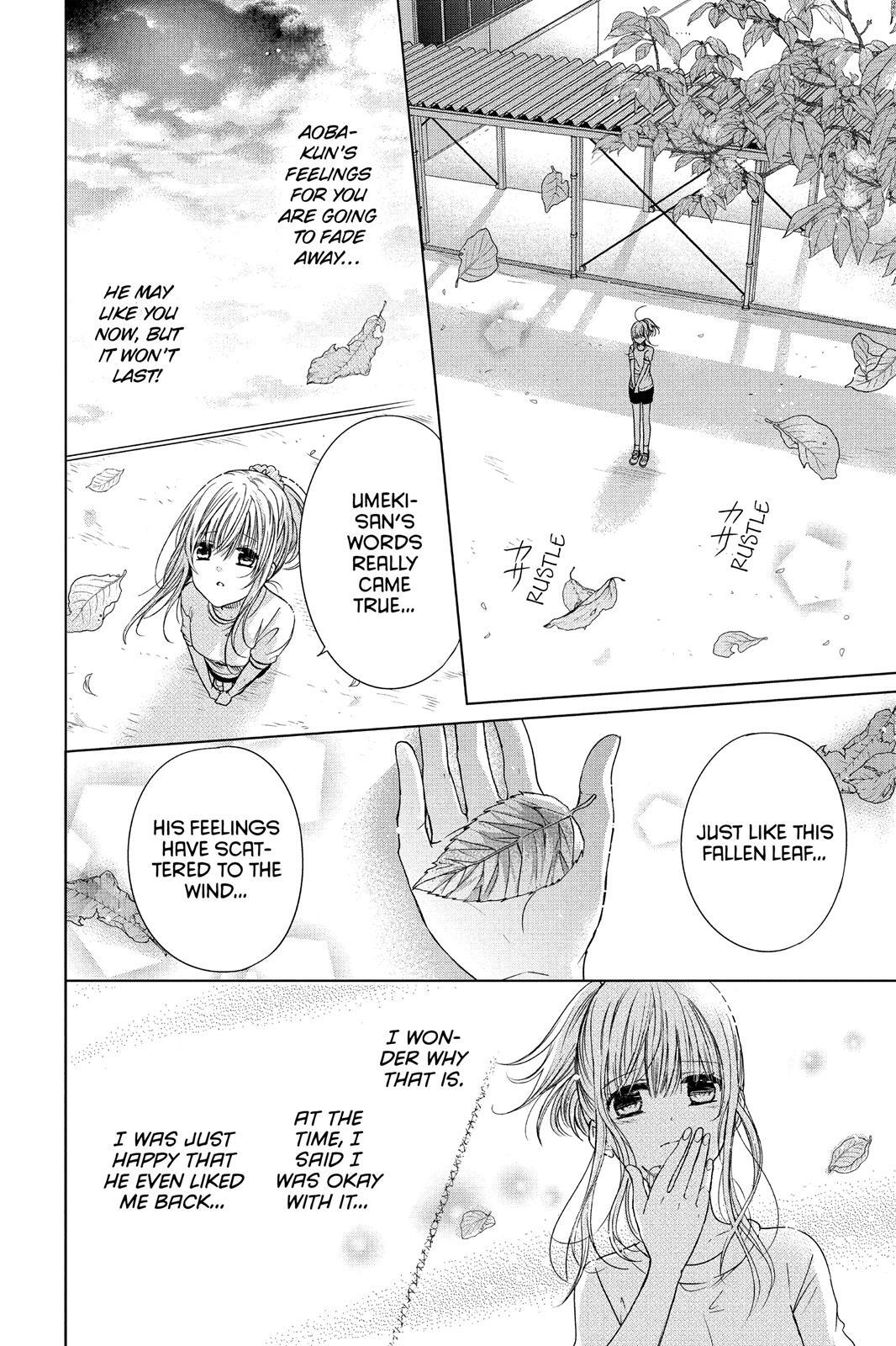 Read Aoba-kun's Confessions Manga Online
