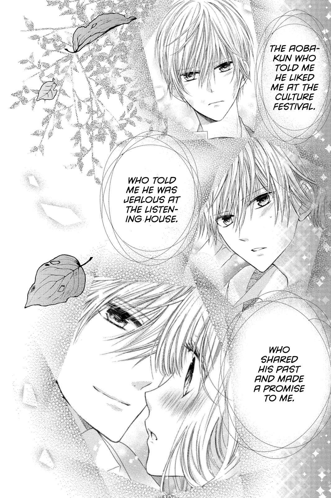 Read Aoba-kun's Confessions Manga Online