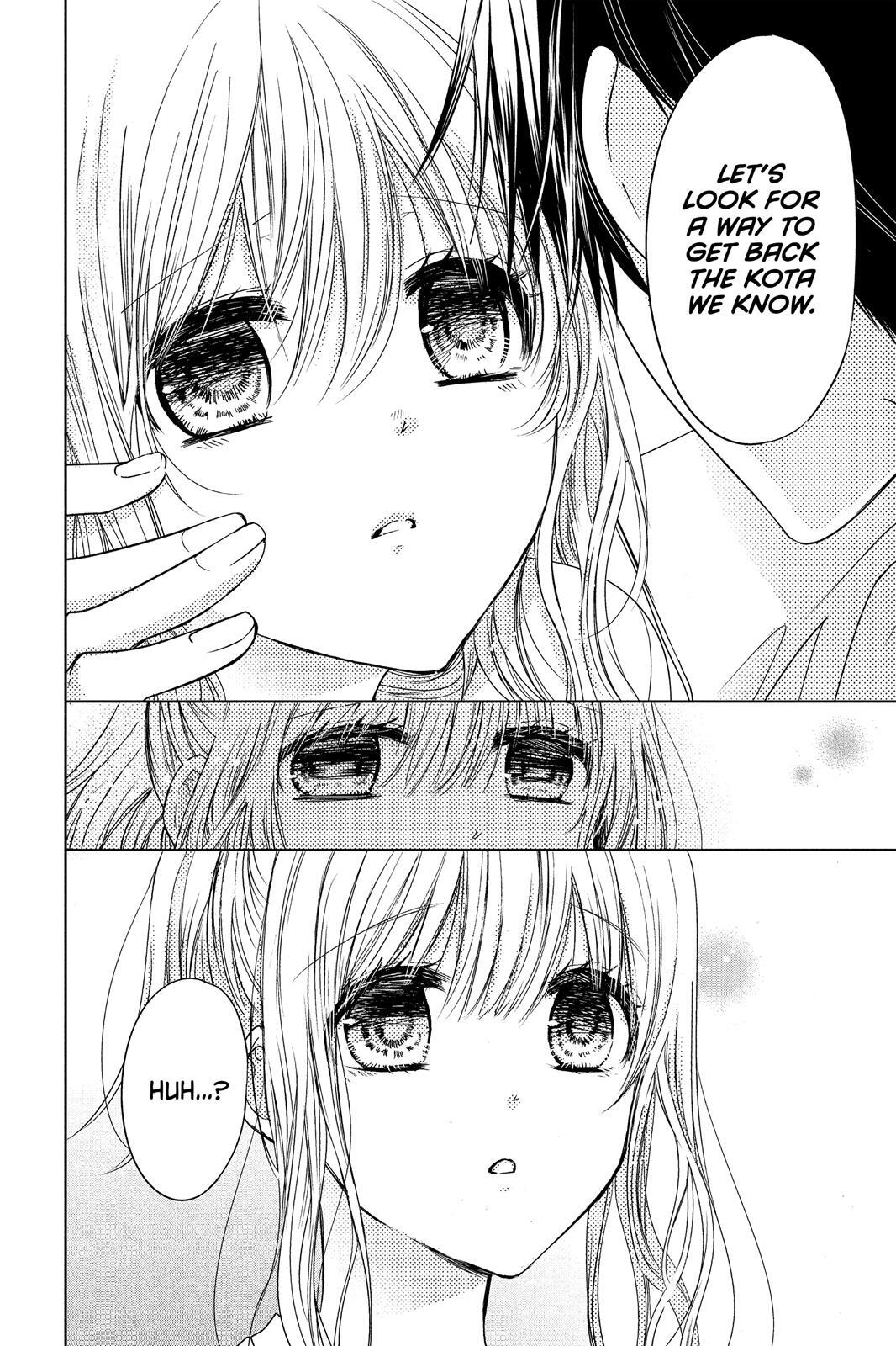 Read Aoba-kun's Confessions Manga Online