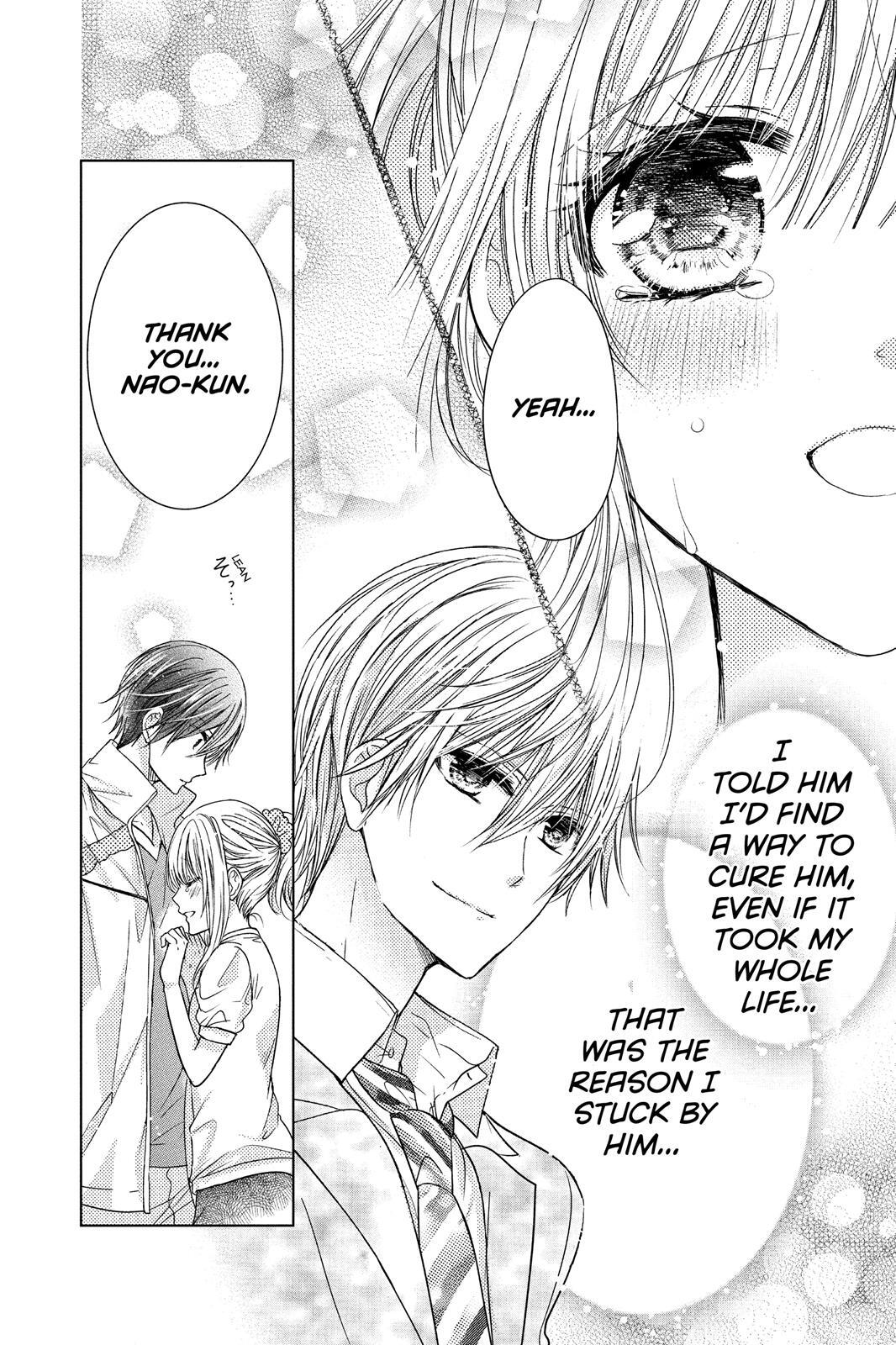 Read Aoba-kun's Confessions Manga Online