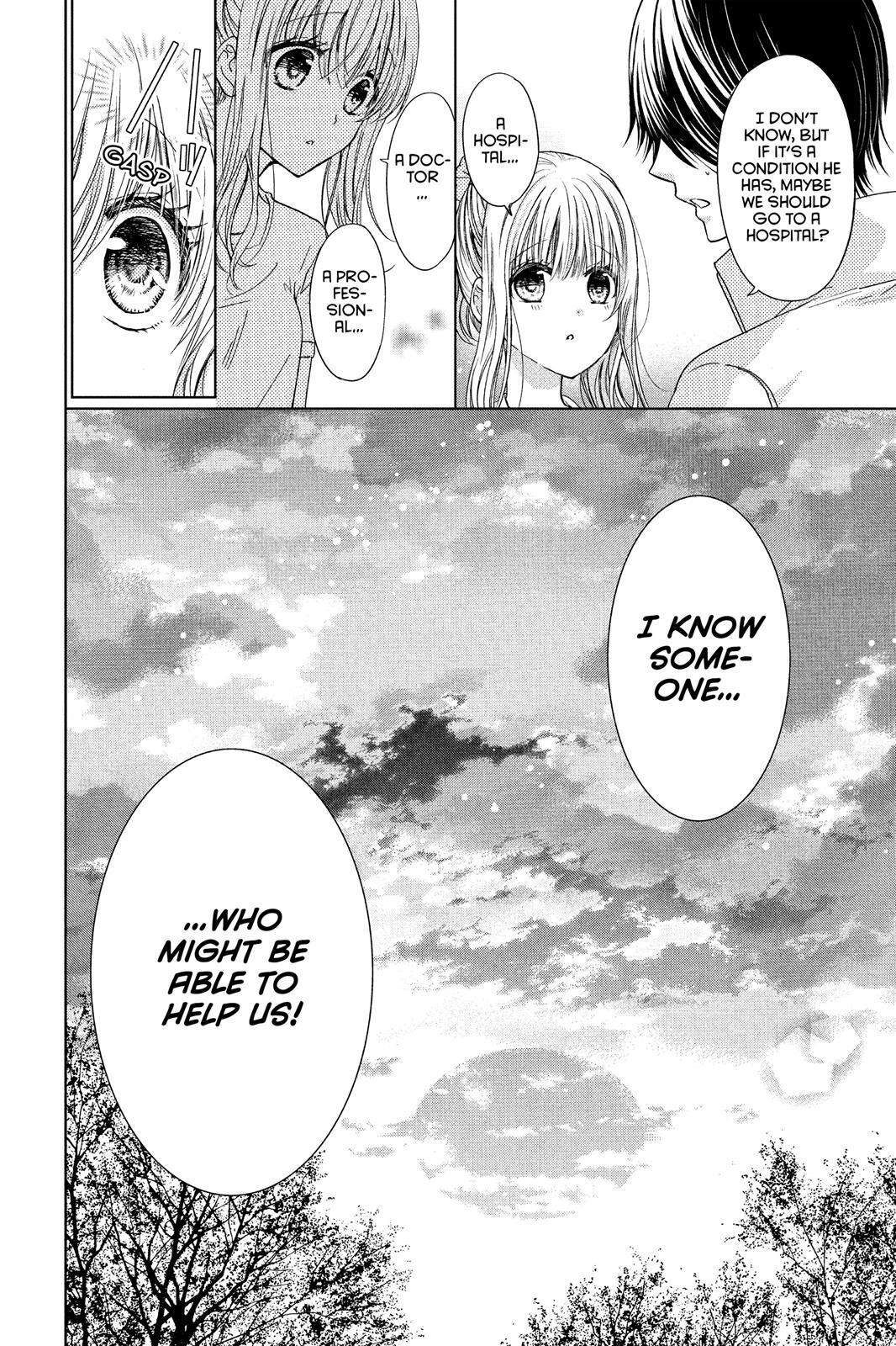 Read Aoba-kun's Confessions Manga Online
