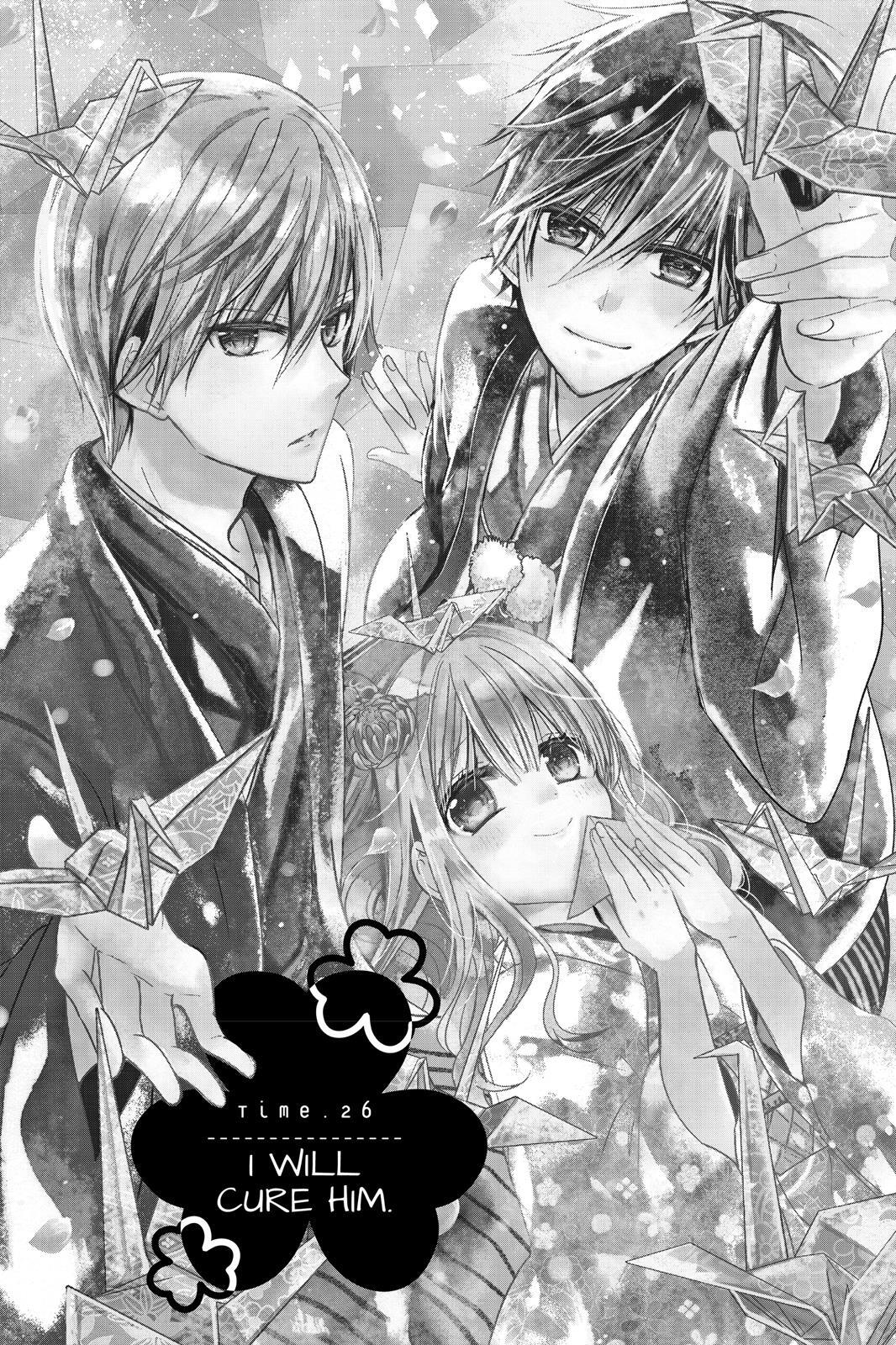 Read Aoba-kun's Confessions Manga Online