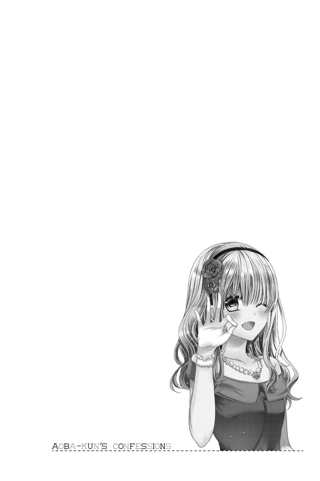 Read Aoba-kun's Confessions Manga Online