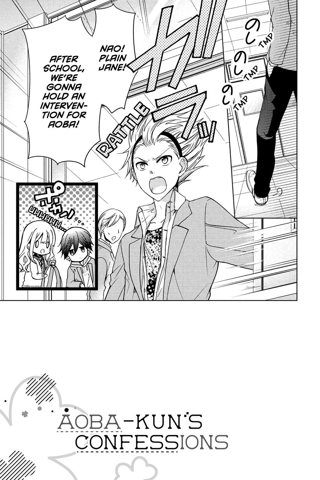Read Aoba-kun's Confessions Manga Online
