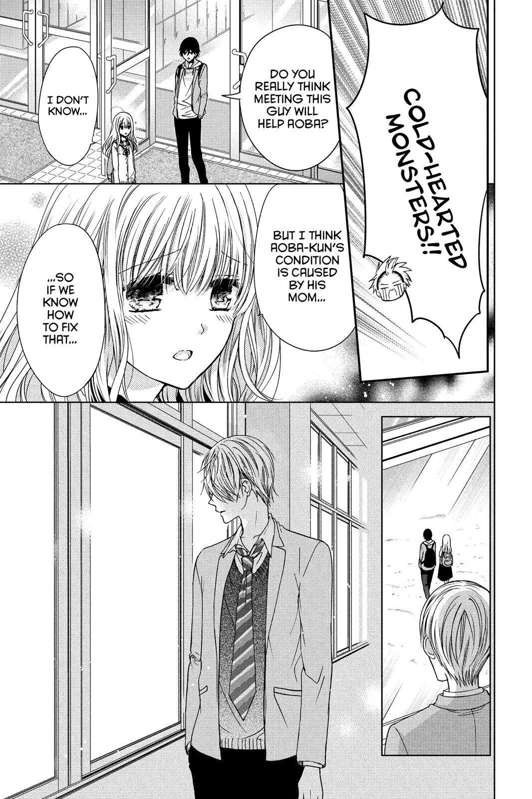 Read Aoba-kun's Confessions Manga Online
