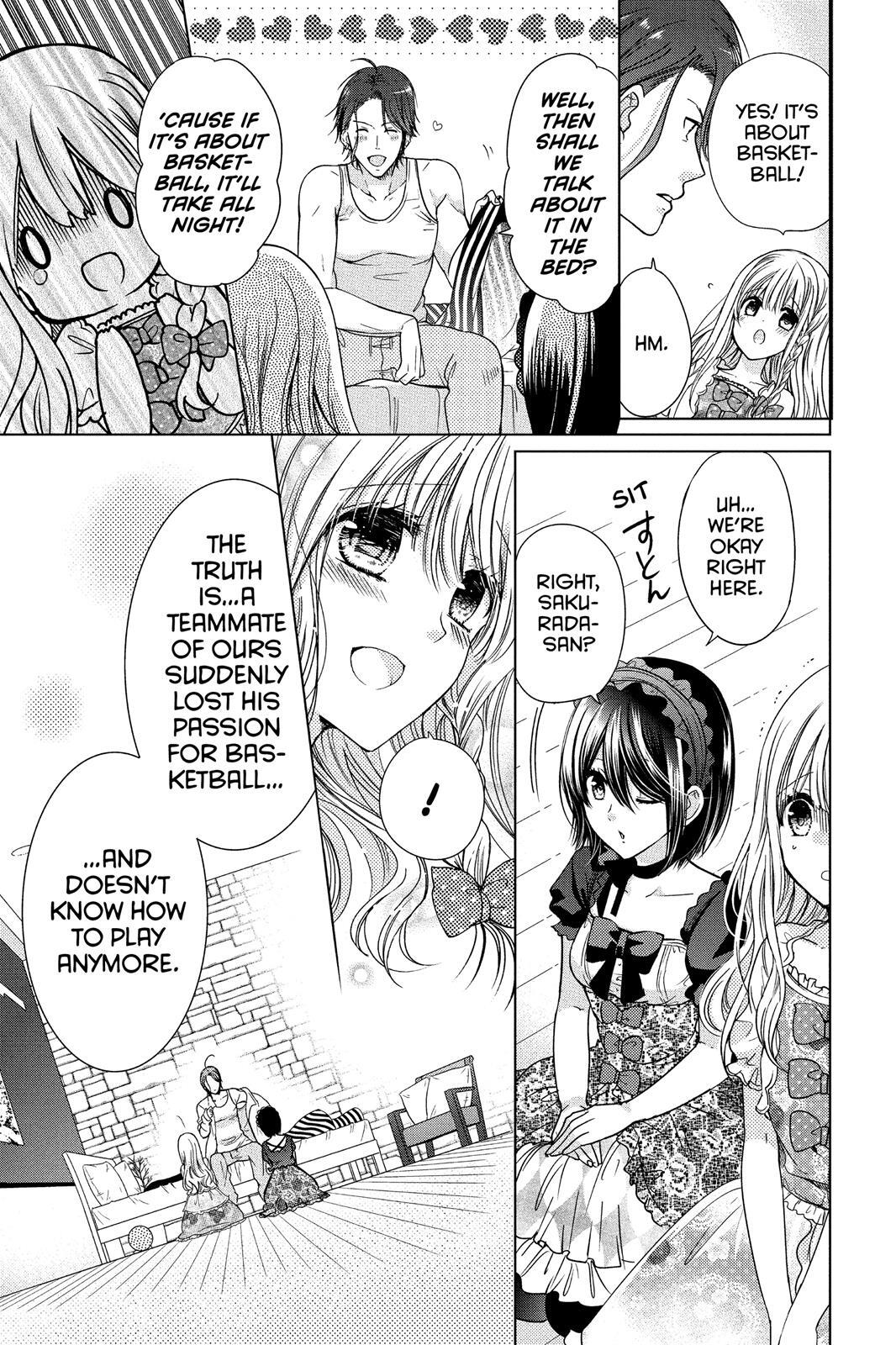 Read Aoba-kun's Confessions Manga Online