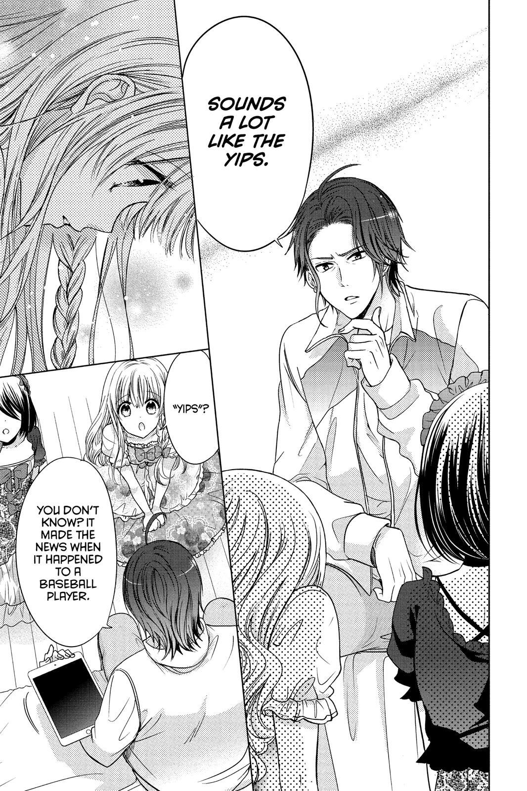 Read Aoba-kun's Confessions Manga Online