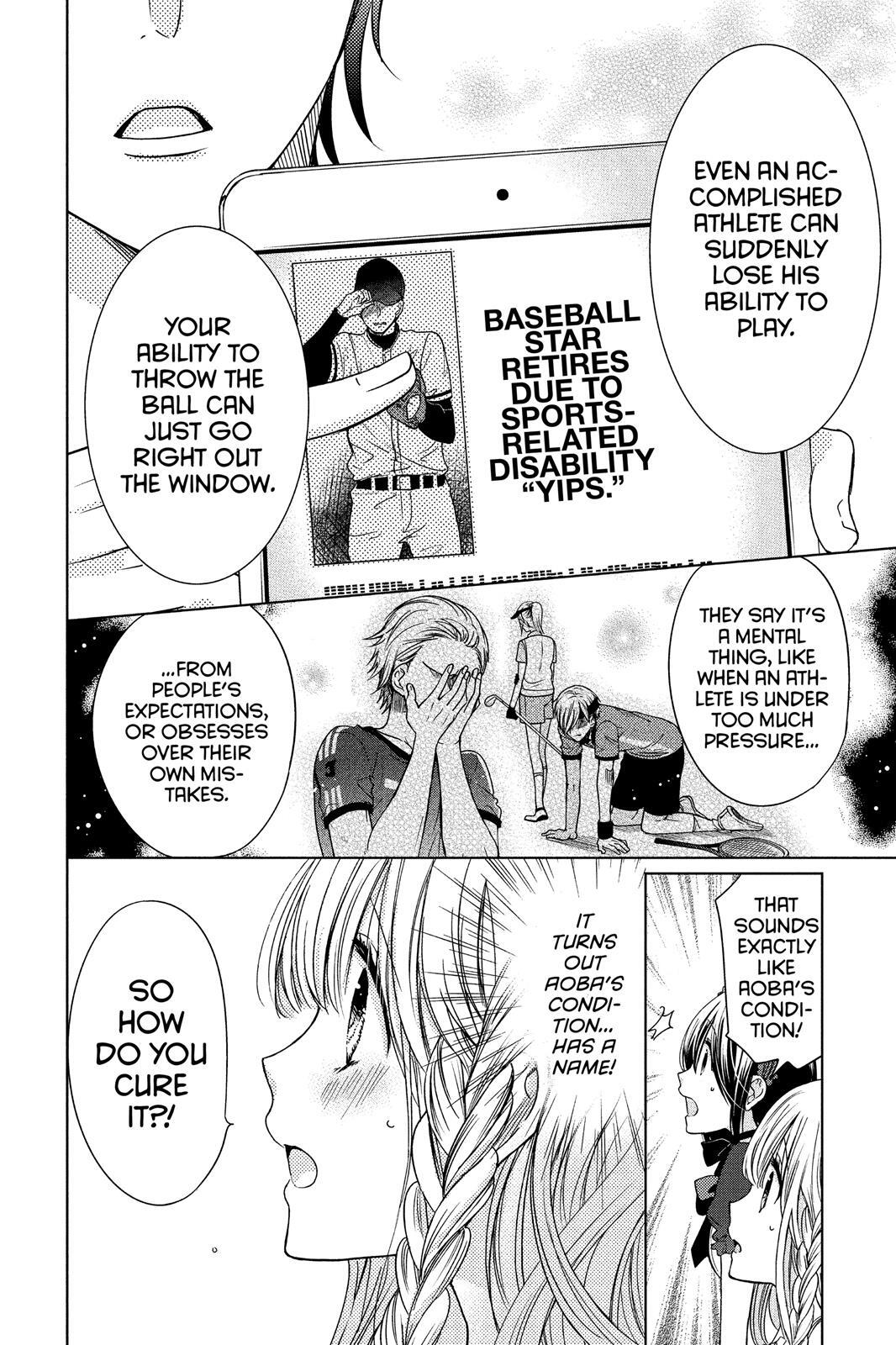 Read Aoba-kun's Confessions Manga Online