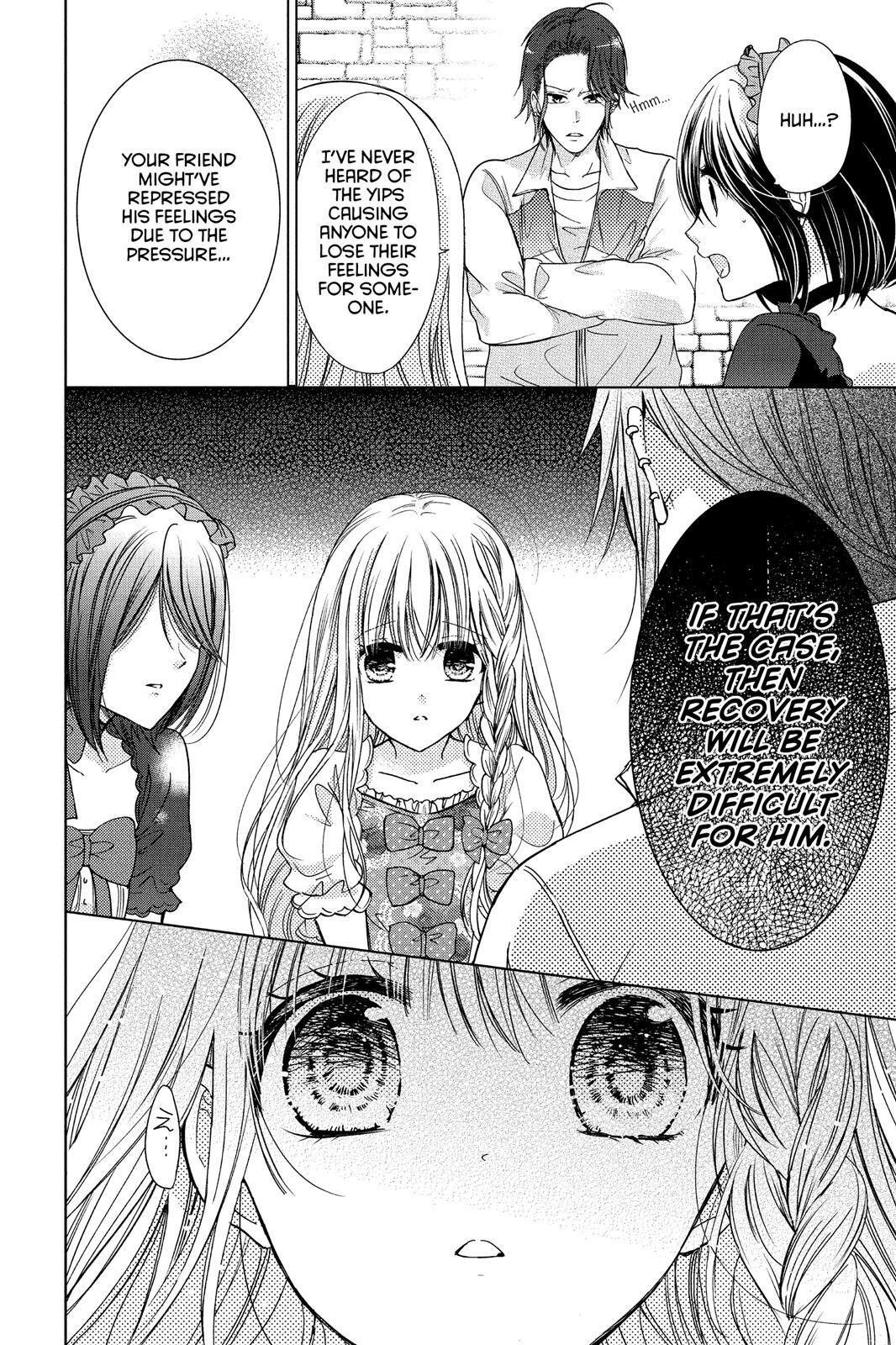 Read Aoba-kun's Confessions Manga Online