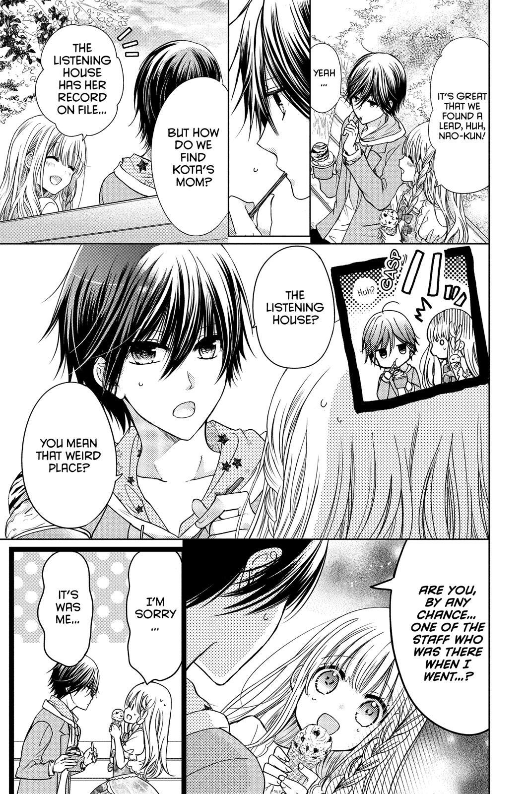 Read Aoba-kun's Confessions Manga Online