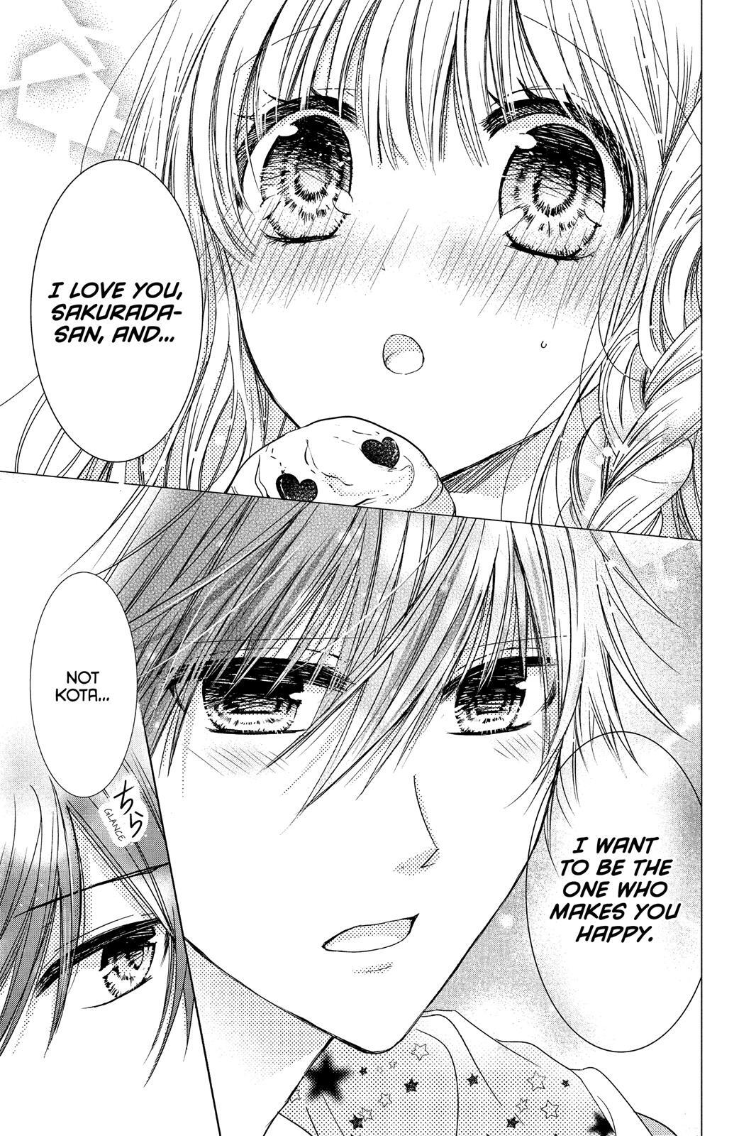 Read Aoba-kun's Confessions Manga Online