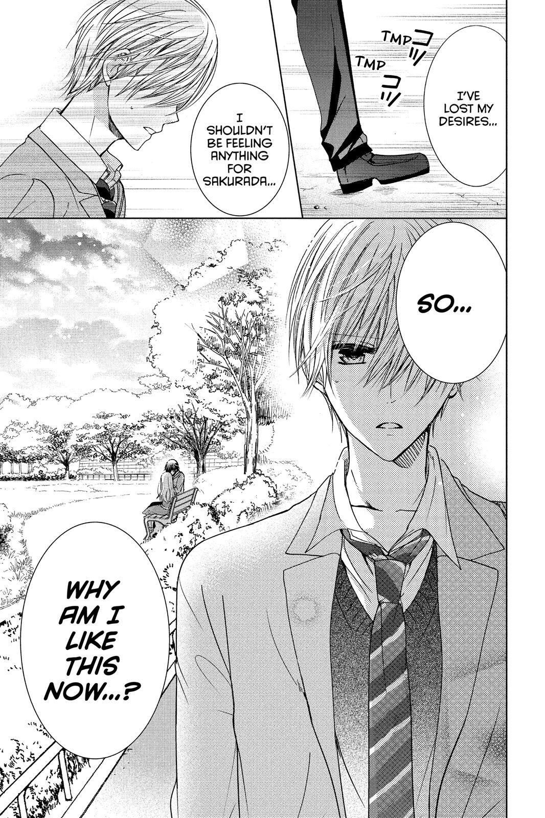 Read Aoba-kun's Confessions Manga Online