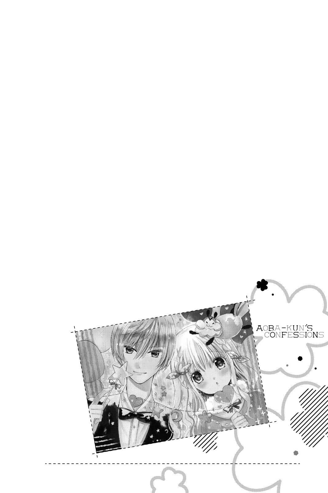 Read Aoba-kun's Confessions Manga Online