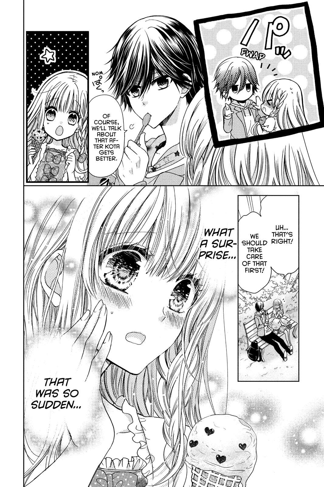 Read Aoba-kun's Confessions Manga Online
