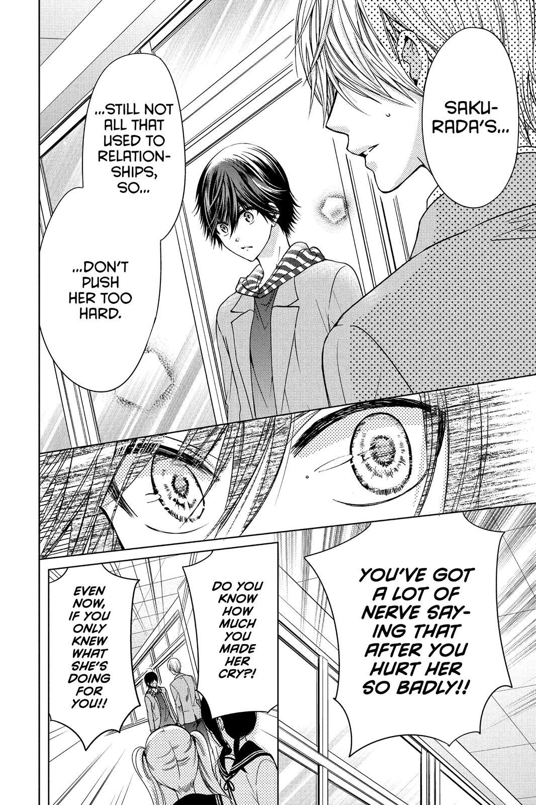 Read Aoba-kun's Confessions Manga Online