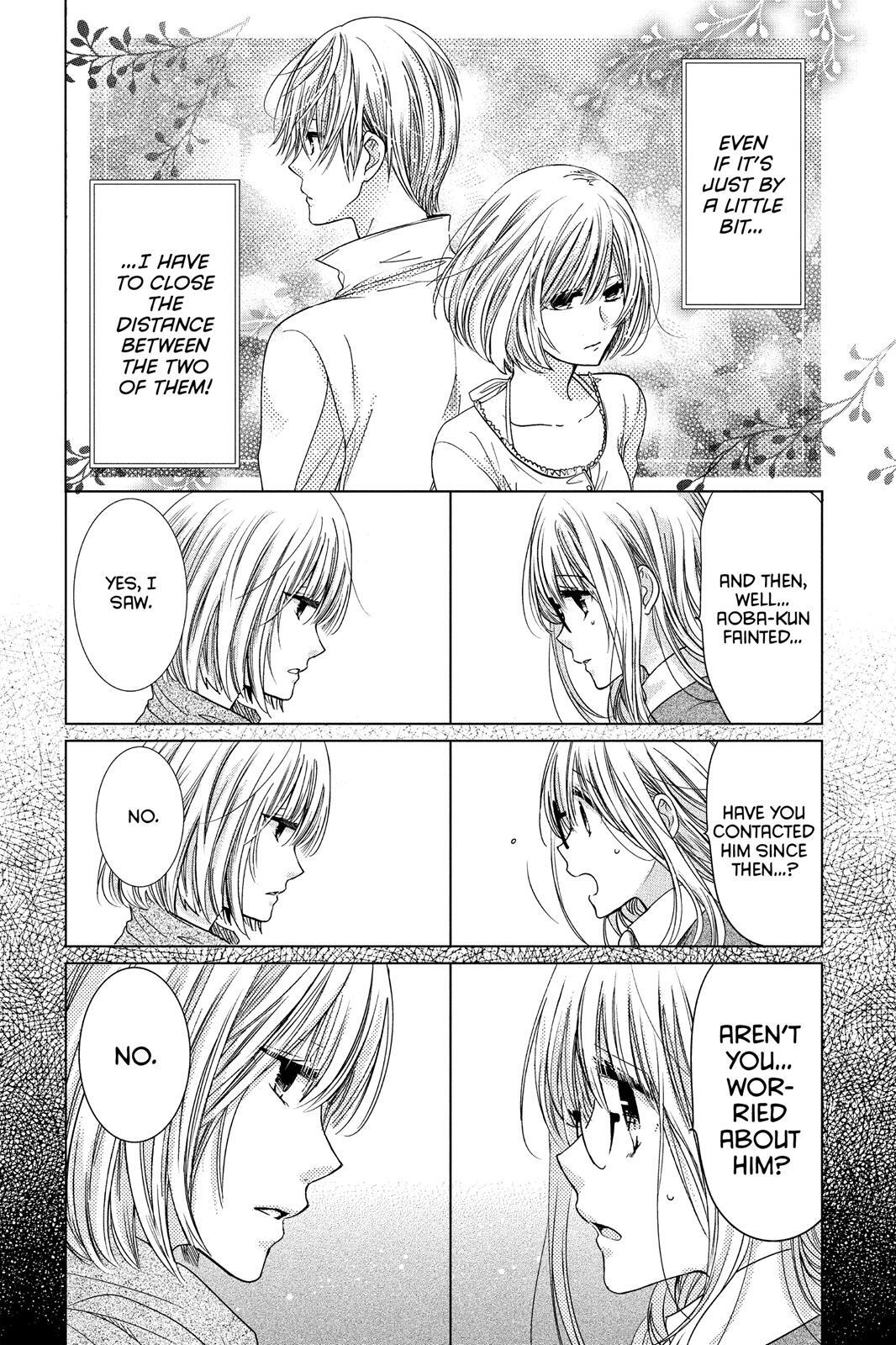Read Aoba-kun's Confessions Manga Online