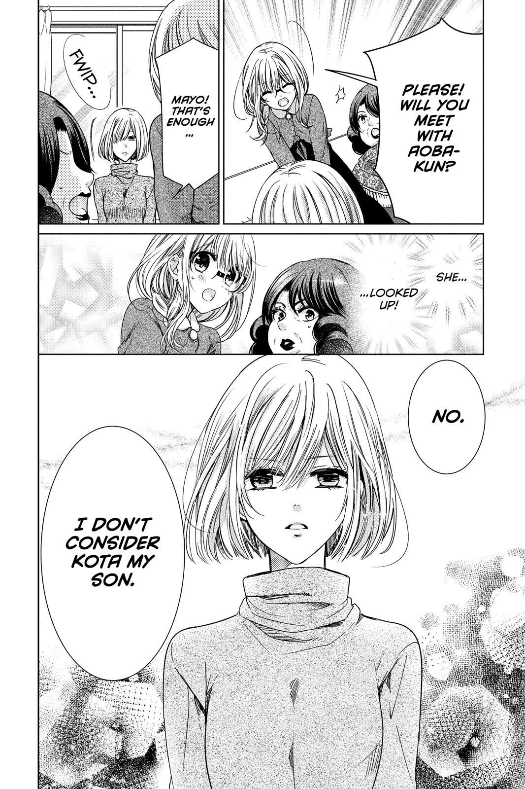 Read Aoba-kun's Confessions Manga Online