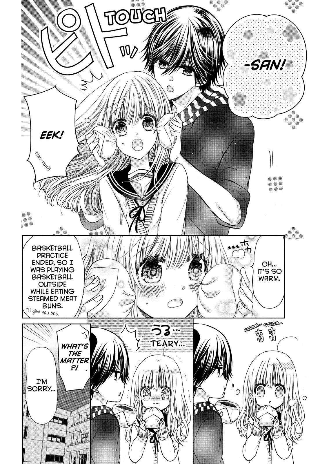 Read Aoba-kun's Confessions Manga Online