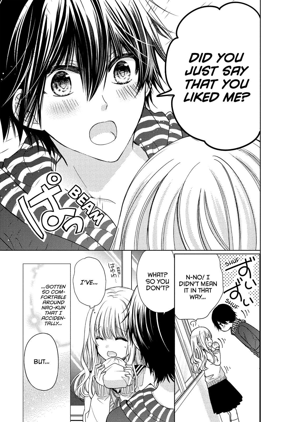 Read Aoba-kun's Confessions Manga Online