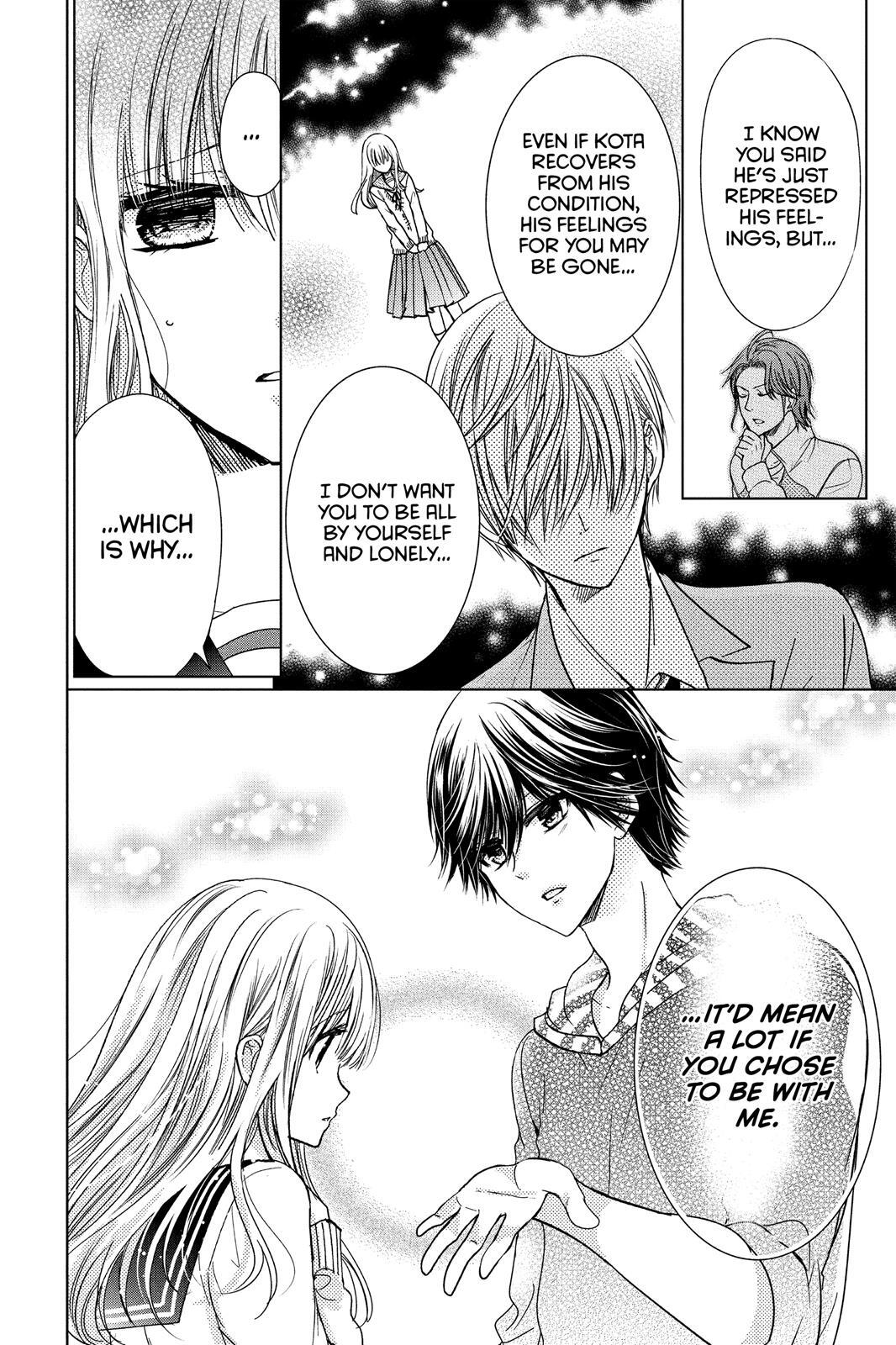 Read Aoba-kun's Confessions Manga Online