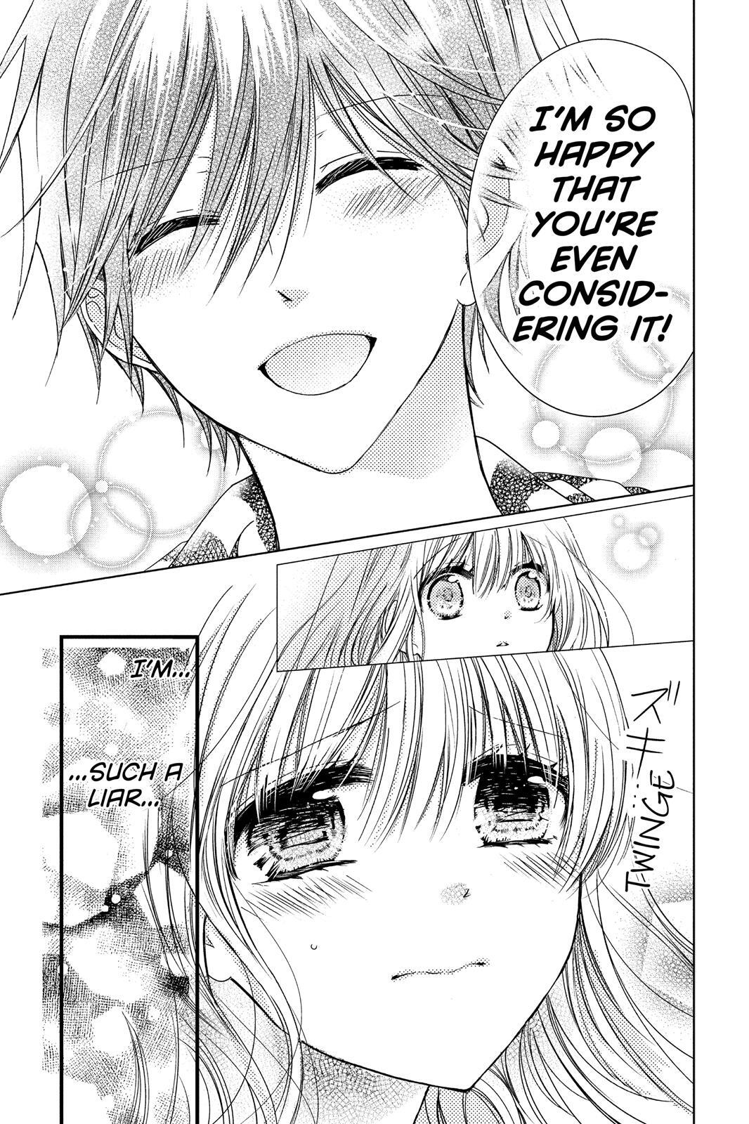 Read Aoba-kun's Confessions Manga Online