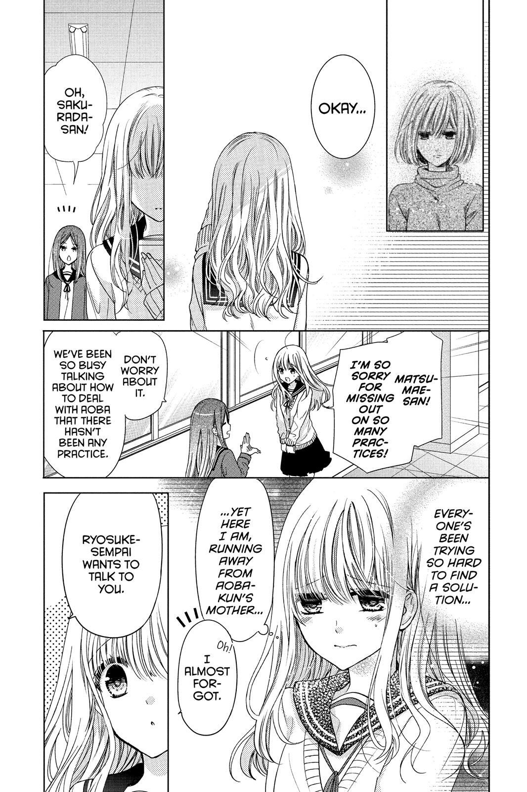 Read Aoba-kun's Confessions Manga Online
