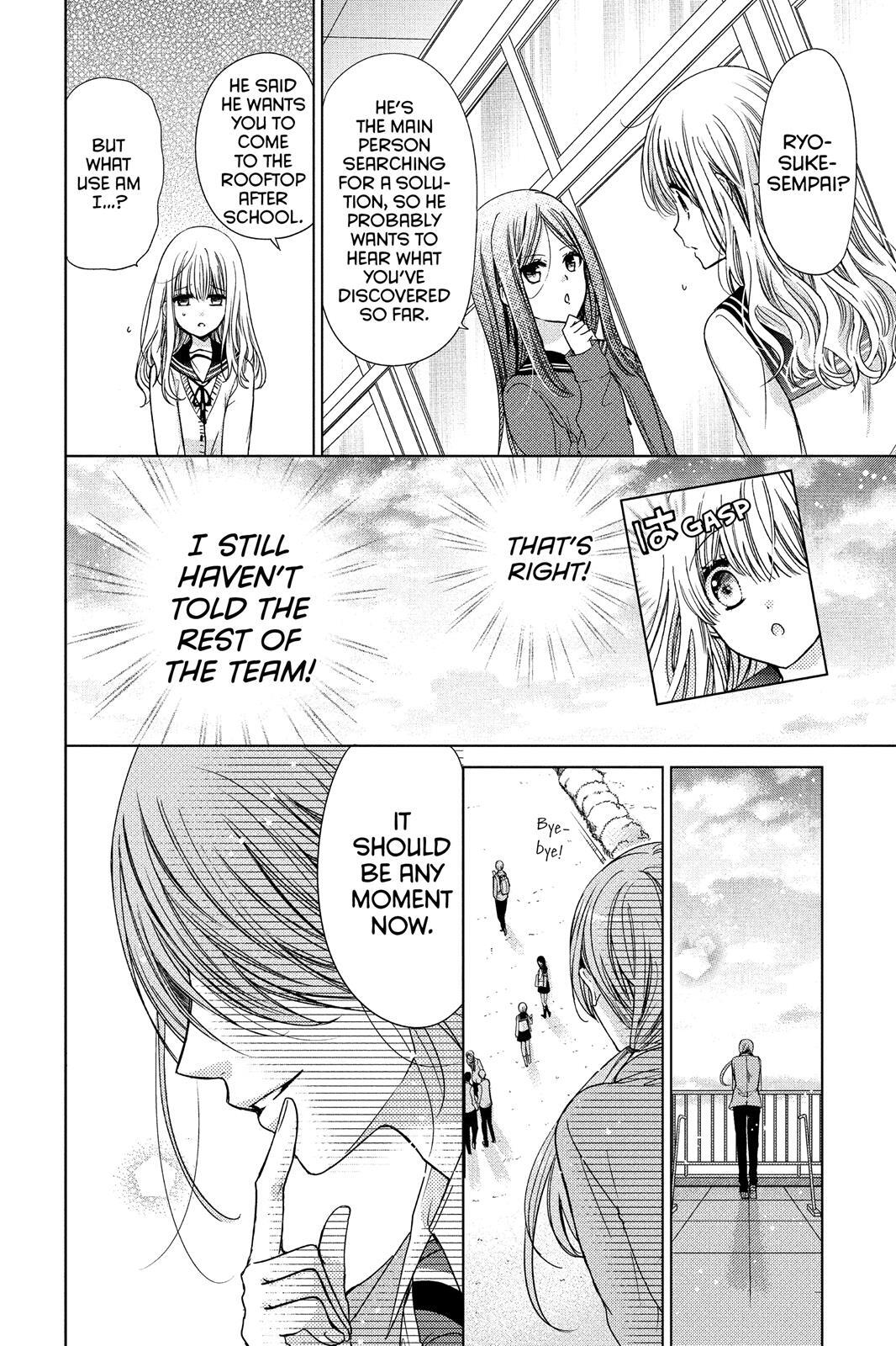 Read Aoba-kun's Confessions Manga Online