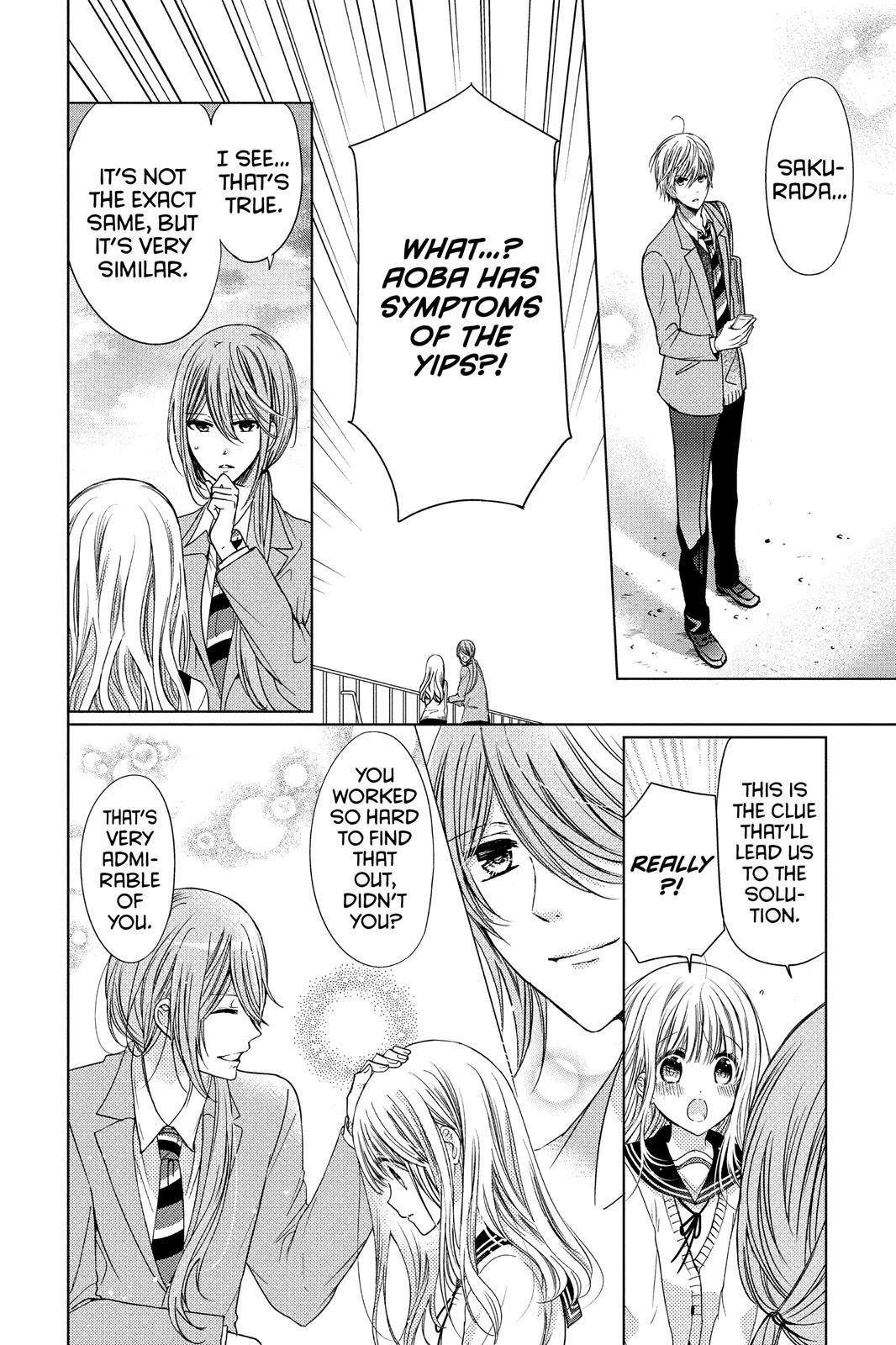 Read Aoba-kun's Confessions Manga Online
