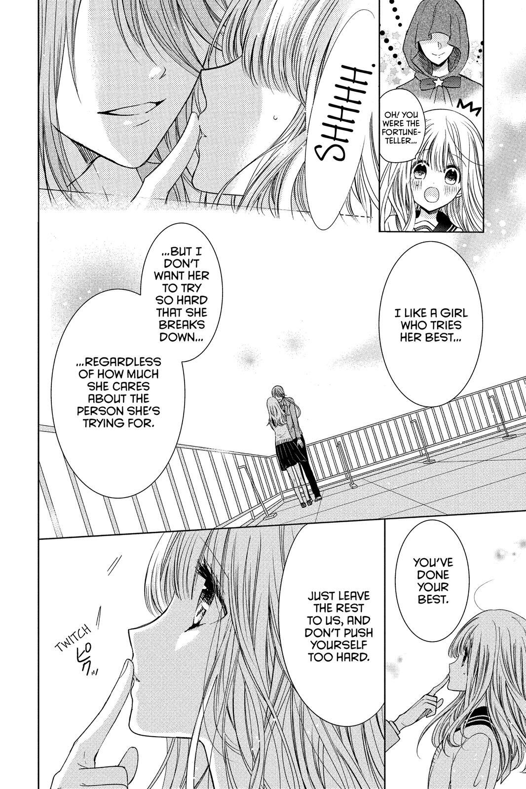 Read Aoba-kun's Confessions Manga Online
