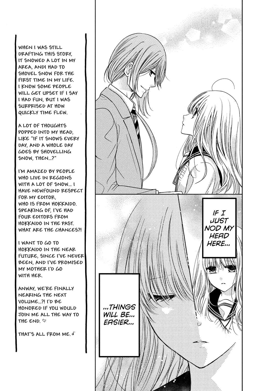 Read Aoba-kun's Confessions Manga Online